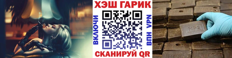 Виды наркотиков купить Узловая Вейп ТГК Меф мяу мяу ГАШИШ Кокаин Альфа ПВП
