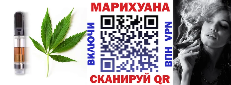 Canna-Cookies конопля  MEGA маркетплейс  Узловая 