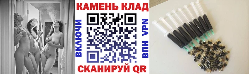 ГАШ Premium  хочу   Узловая 
