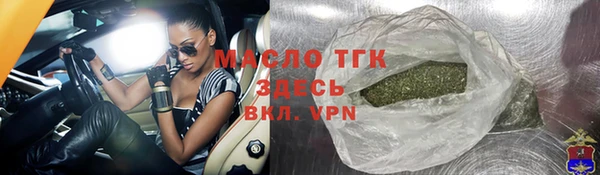 mdpv Балахна