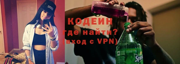 ПСИЛОЦИБИНОВЫЕ ГРИБЫ Баксан