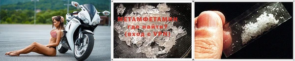 ПСИЛОЦИБИНОВЫЕ ГРИБЫ Баксан