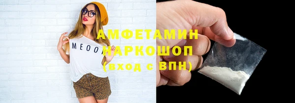 МДПВ Арсеньев