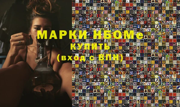 прущая мука Балабаново