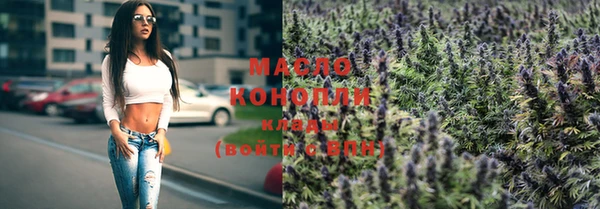 МДПВ Арсеньев