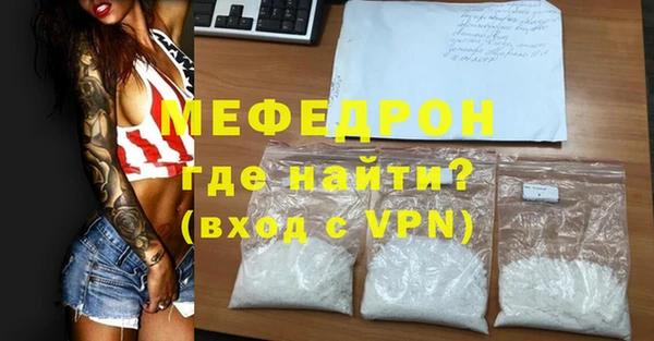МДПВ Арсеньев