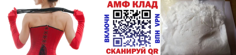 Метамфетамин Methamphetamine  Узловая 