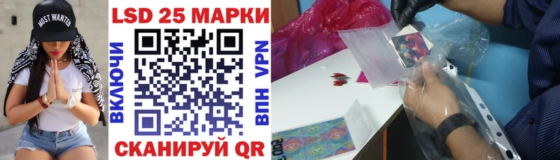 Наркотические марки 1,5мг  Узловая 